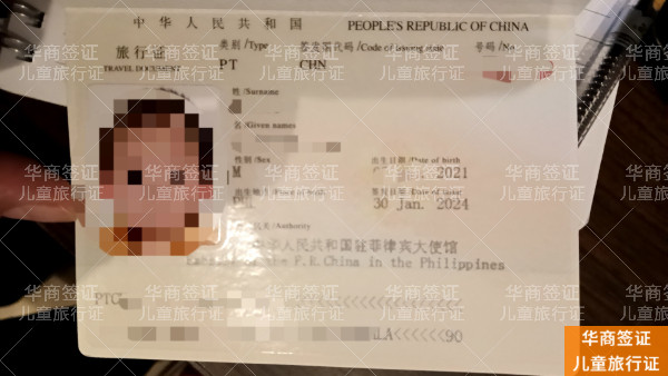 微信图片_20240221145430.jpg 微信图片_20240221145430.jpg