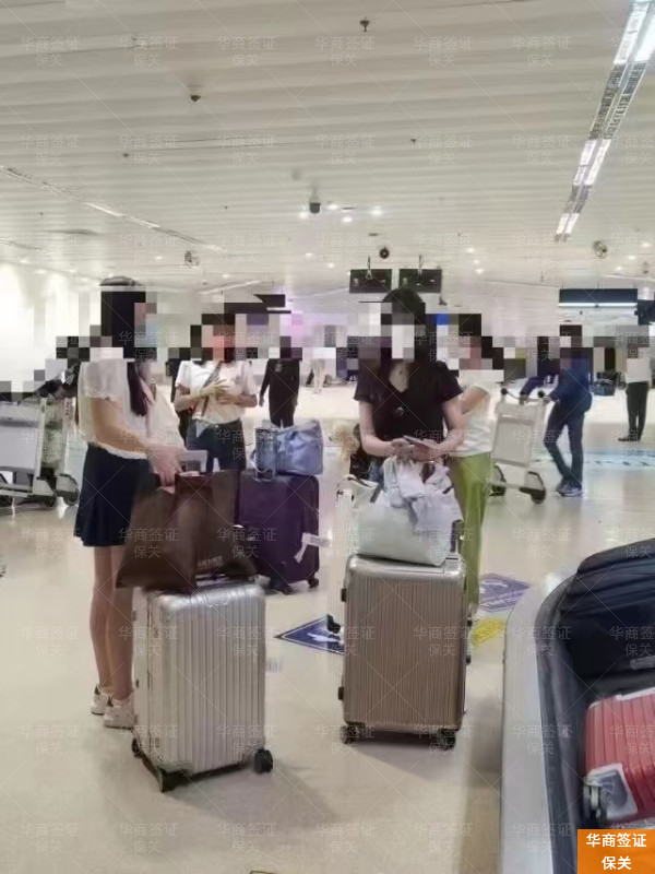 华商保关 (22).jpg 华商保关 (22).jpg