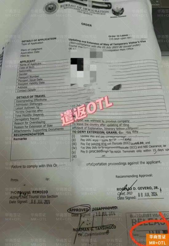 微信图片_20250716144046.jpg 微信图片_20250716144046.jpg