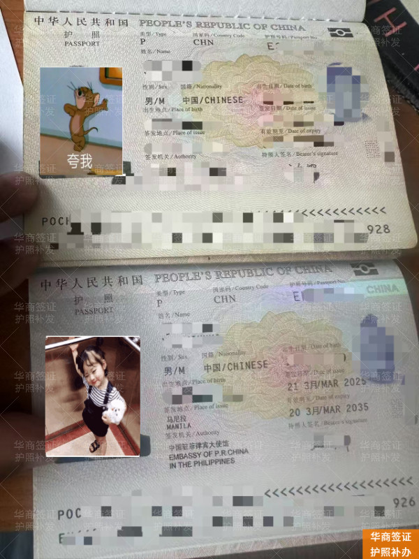 微信图片_20250719181635.jpg 微信图片_20250719181635.jpg