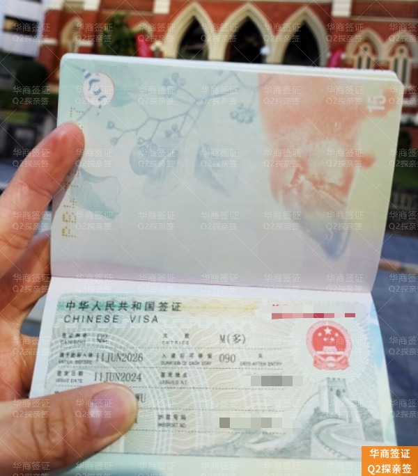 微信图片_20250719170629.jpg
