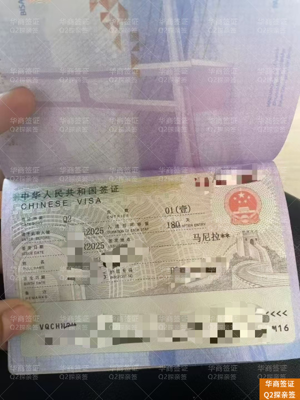 微信图片_20250719170655.jpg