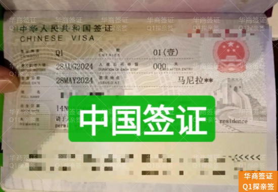 微信图片_20250719165305.jpg