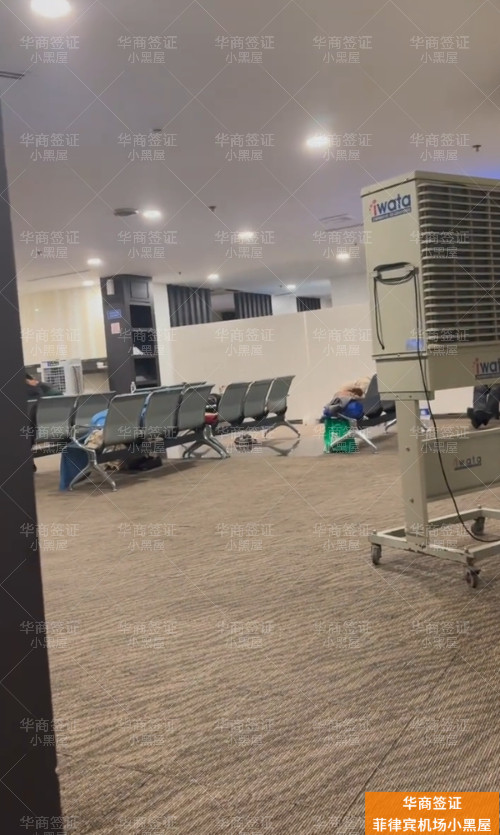 机场被拦 (3).jpg 机场被拦 (3).jpg