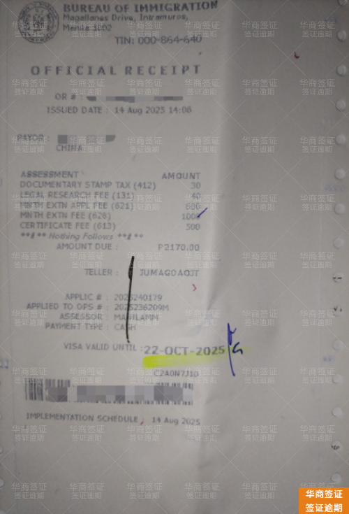 2ab5b5cc323649a42e18acf5f28a22c.png 2ab5b5cc323649a42e18acf5f28a22c.png