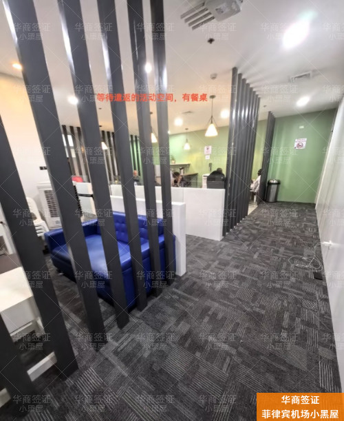 机场被拦 (1).jpg 机场被拦 (1).jpg