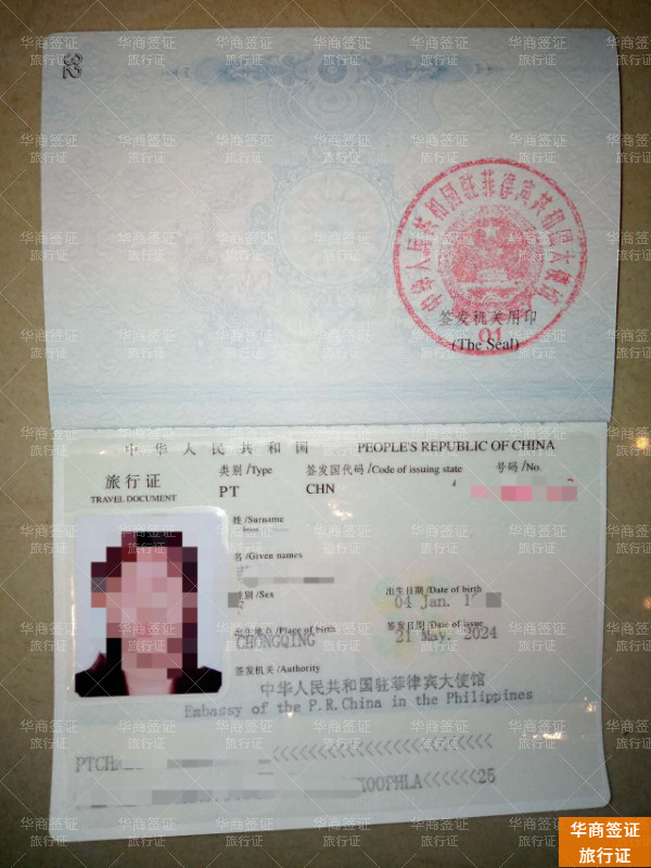 93038ec2a299666c0155c2eee9305c8.jpg 93038ec2a299666c0155c2eee9305c8.jpg