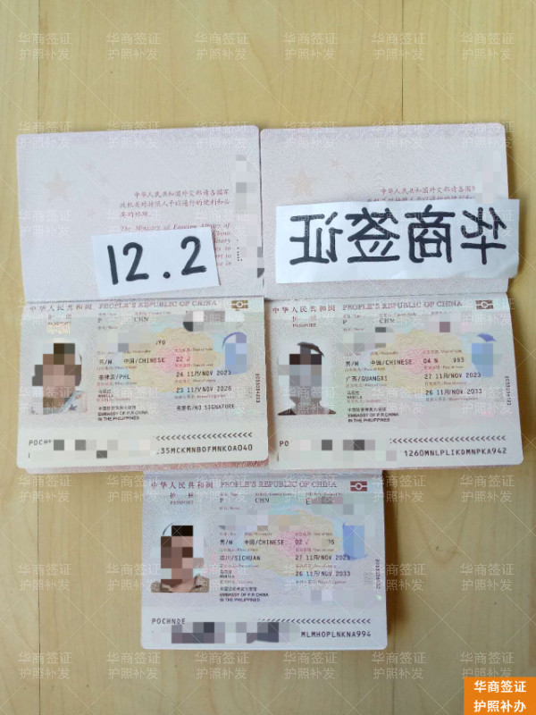 微信图片_20231202153912.jpg