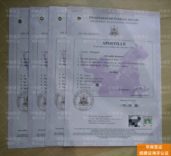 微信图片_20250715190252.jpg