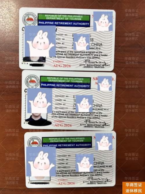 E5D87A9027C9E548E764127F6369E11C(1).png E5D87A9027C9E548E764127F6369E11C(1).png