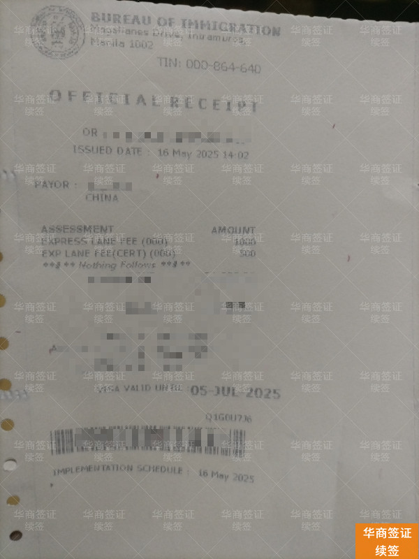 微信图片_20250716152557.jpg 微信图片_20250716152557.jpg