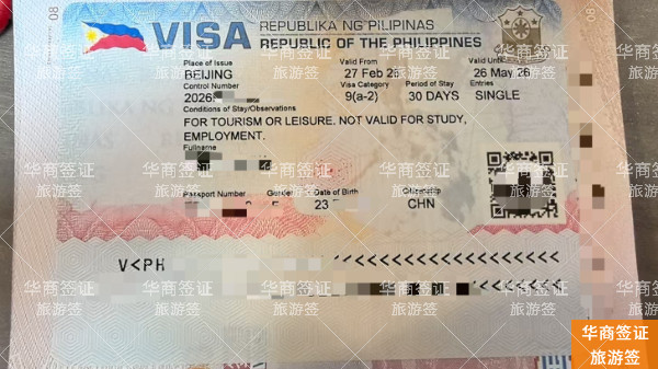 微信图片_20260302133129_3353_17.jpg 微信图片_20260302133129_3353_17.jpg