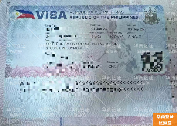 C33086F8A8660F73C503B3419E9FC86E.jpg C33086F8A8660F73C503B3419E9FC86E.jpg