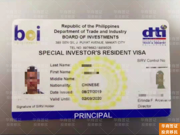 移民 (2).png 移民 (2).png