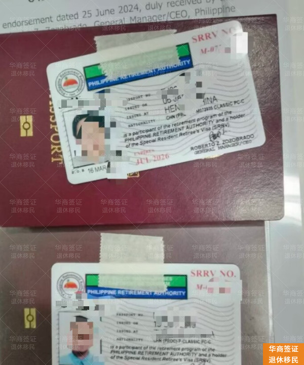 移民 (4).jpg 移民 (4).jpg
