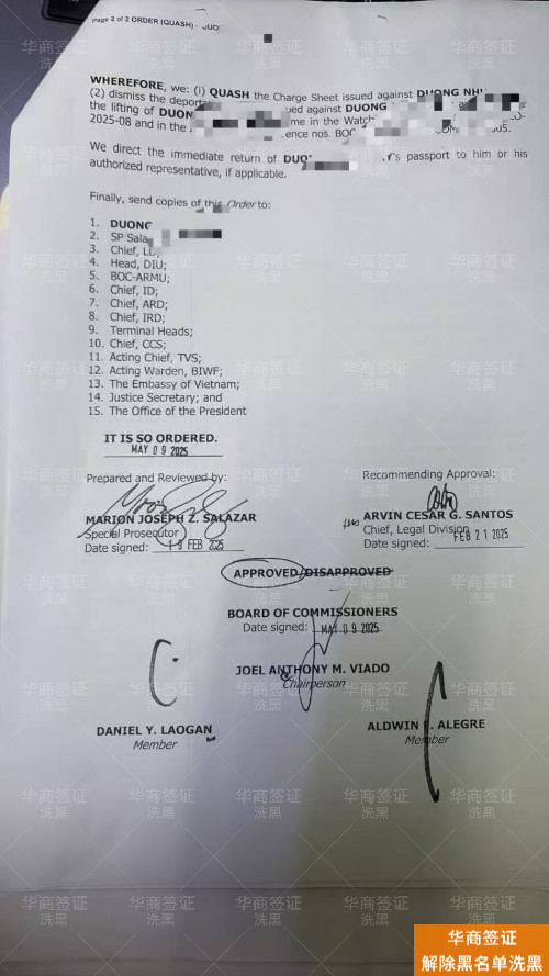 洗黑 (4).jpg