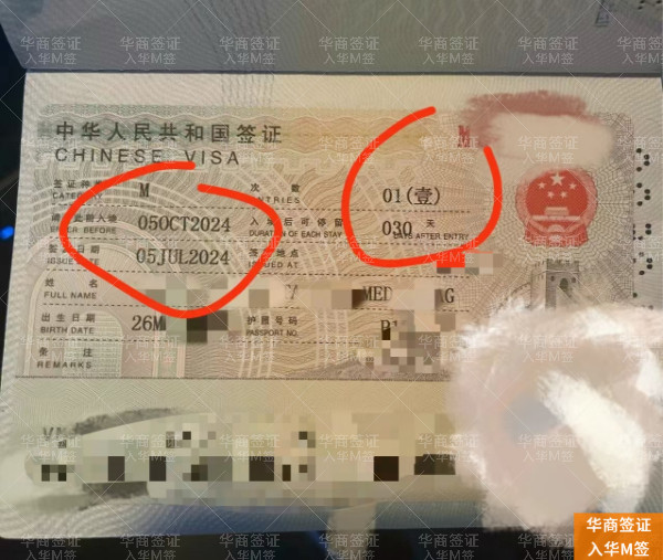 微信图片_20250719170618.jpg 微信图片_20250719170618.jpg