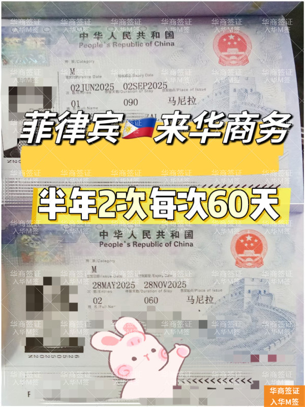 微信图片_20250719170738.jpg 微信图片_20250719170738.jpg