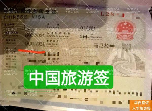 微信图片_20250719165251.jpg 微信图片_20250719165251.jpg
