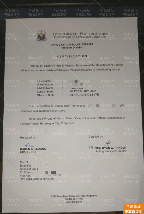 微信图片_20240327150040.jpg 微信图片_20240327150040.jpg