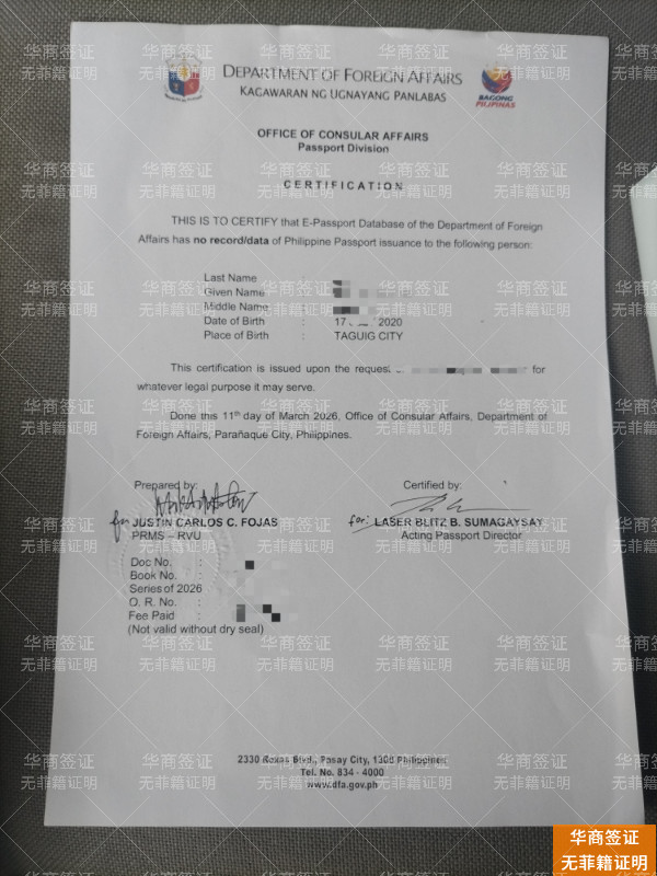 微信图片_20260313140825_4675_2.jpg 微信图片_20260313140825_4675_2.jpg