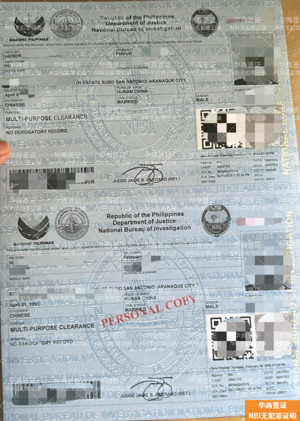 华商NBI (22).jpg 华商NBI (22).jpg