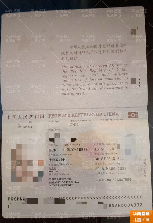 微信图片_20241228150137.jpg 微信图片_20241228150137.jpg