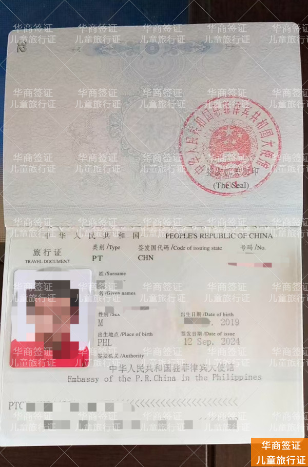微信图片_20241228154128.jpg 微信图片_20241228154128.jpg