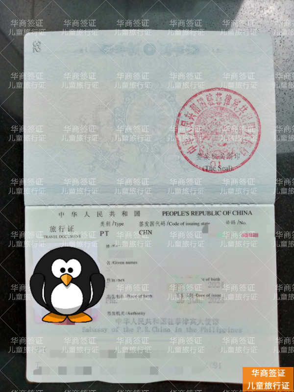 微信图片_20250630142012.jpg