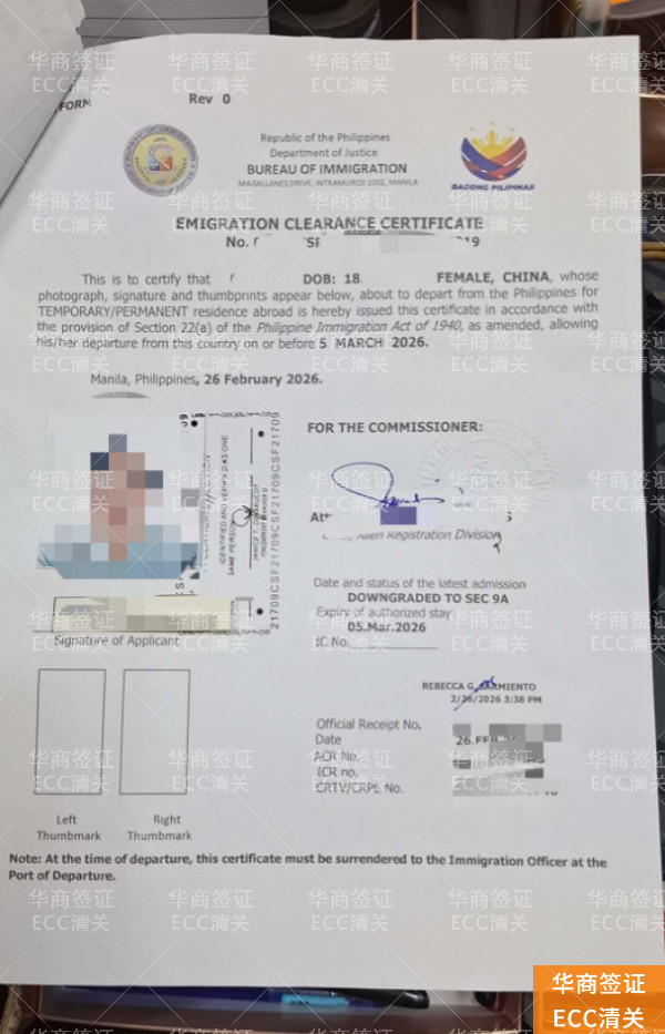 0AB3FB3B2261E095838A11D01D586C86.jpg 0AB3FB3B2261E095838A11D01D586C86.jpg