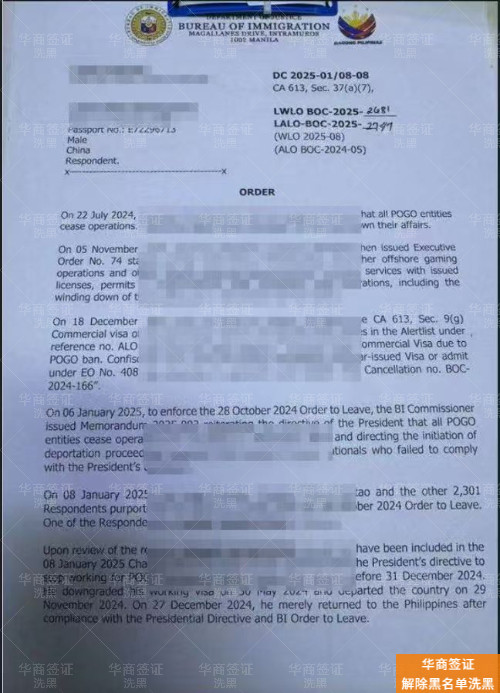 微信图片_20251022154219_7353_1.jpg 微信图片_20251022154219_7353_1.jpg