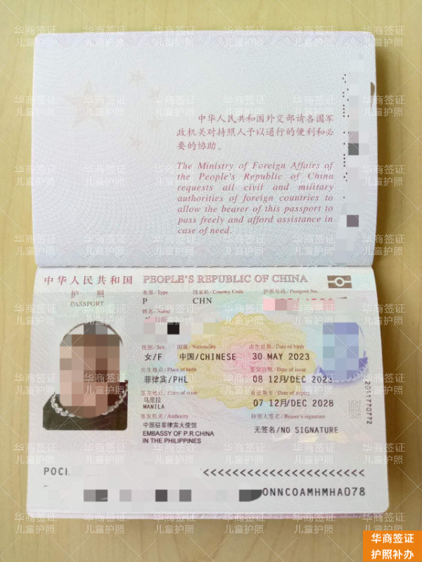 微信图片_20231216154556.jpg 微信图片_20231216154556.jpg