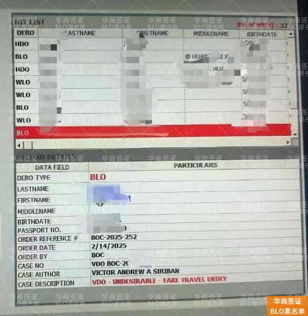 微信图片_20250719164424.jpg 微信图片_20250719164424.jpg