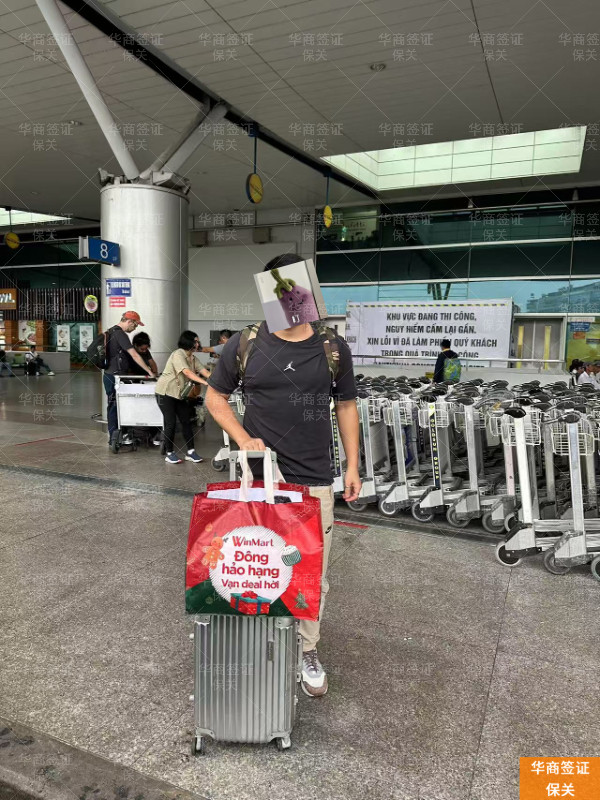 华商保关 (14).jpg