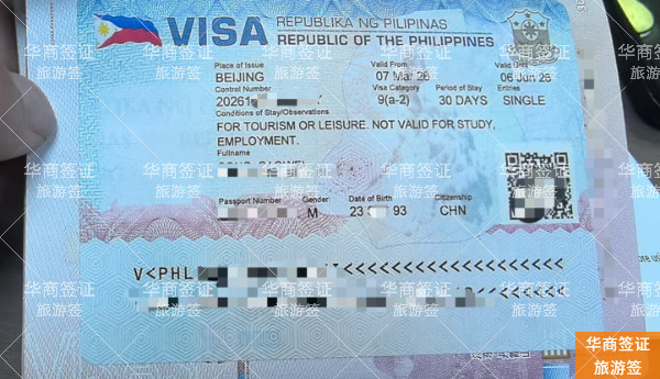 微信图片_20260310163200_3842_17.jpg 微信图片_20260310163200_3842_17.jpg