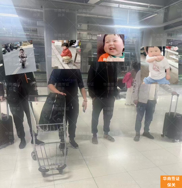 华商保关 (19).jpg