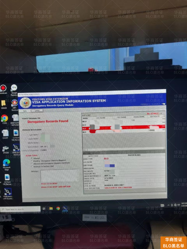 微信图片_20240327150107.jpg 微信图片_20240327150107.jpg