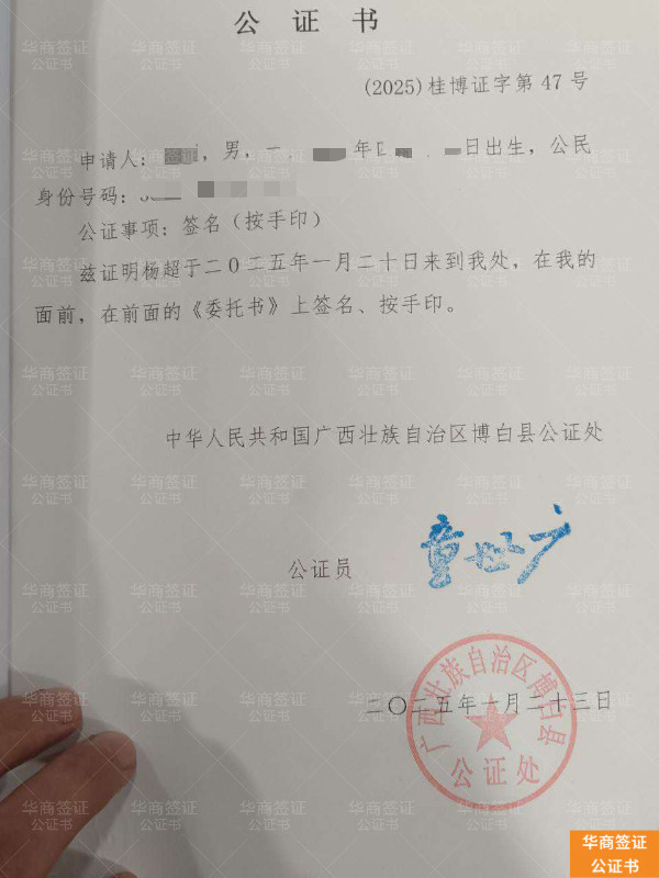 微信图片_20250718184710.jpg