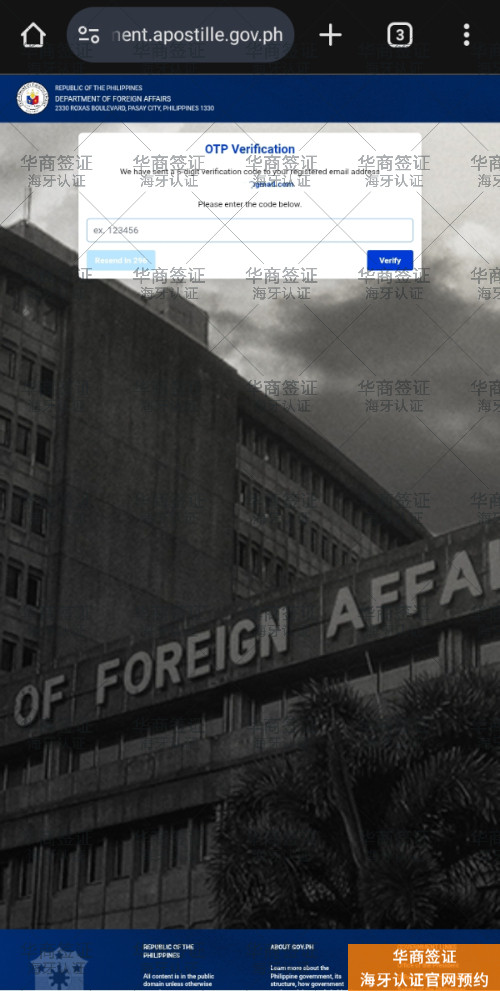 微信图片_20250905163636_93_4.jpg