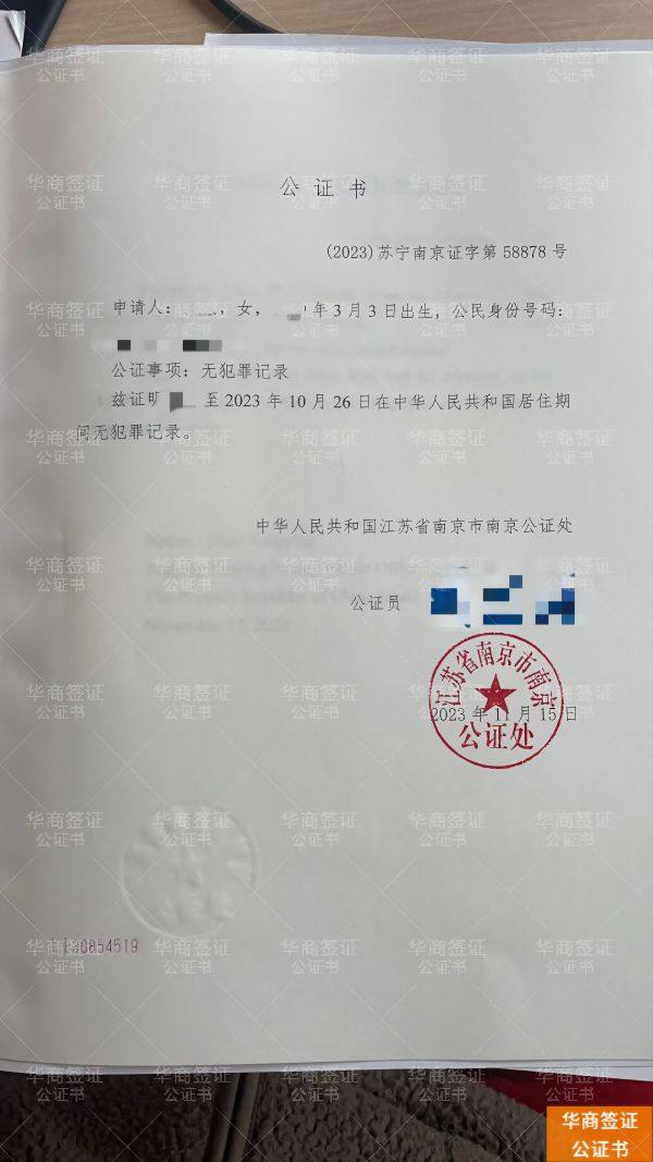 微信图片_20240117163604(1).jpg