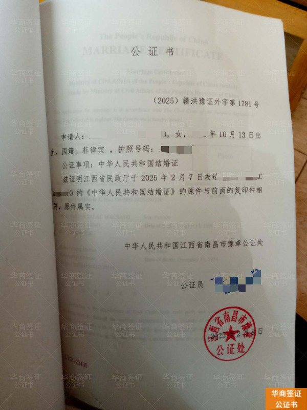 微信图片_20250718183235.jpg