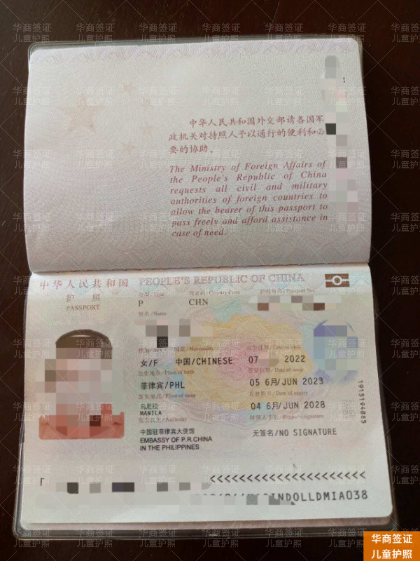 微信图片_20241228145158.jpg