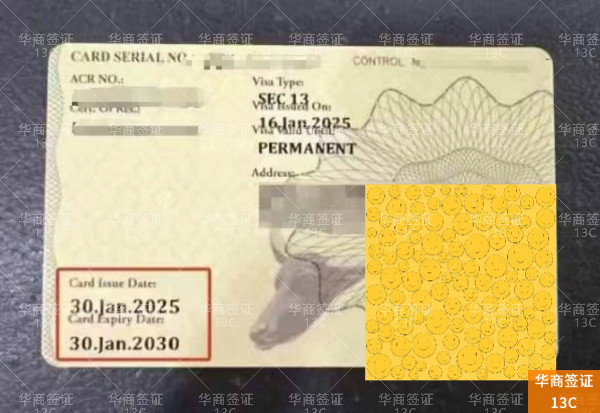 微信图片_20250719170853.jpg 微信图片_20250719170853.jpg