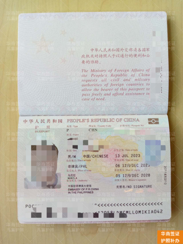 微信图片_20231216154550.jpg 微信图片_20231216154550.jpg