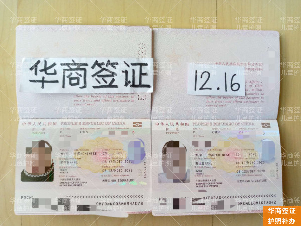 微信图片_20231216154116.jpg 微信图片_20231216154116.jpg