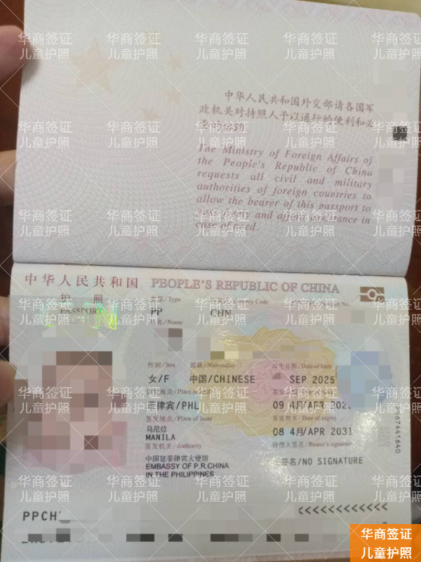 微信图片_20260420140617_5501_2 (1).jpg