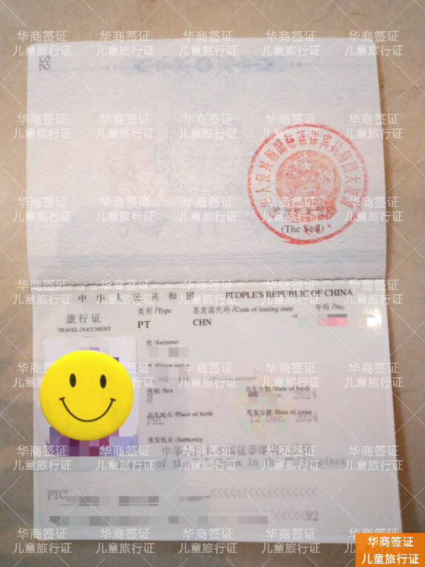 微信图片_20241228144204.jpg 微信图片_20241228144204.jpg