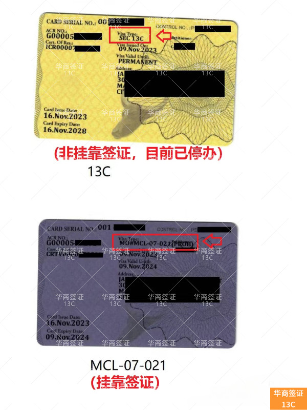 微信图片_20250719170837.jpg 微信图片_20250719170837.jpg