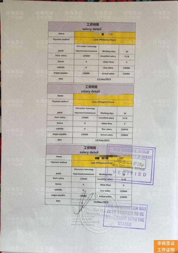 肖顺波_05.jpg 肖顺波_05.jpg
