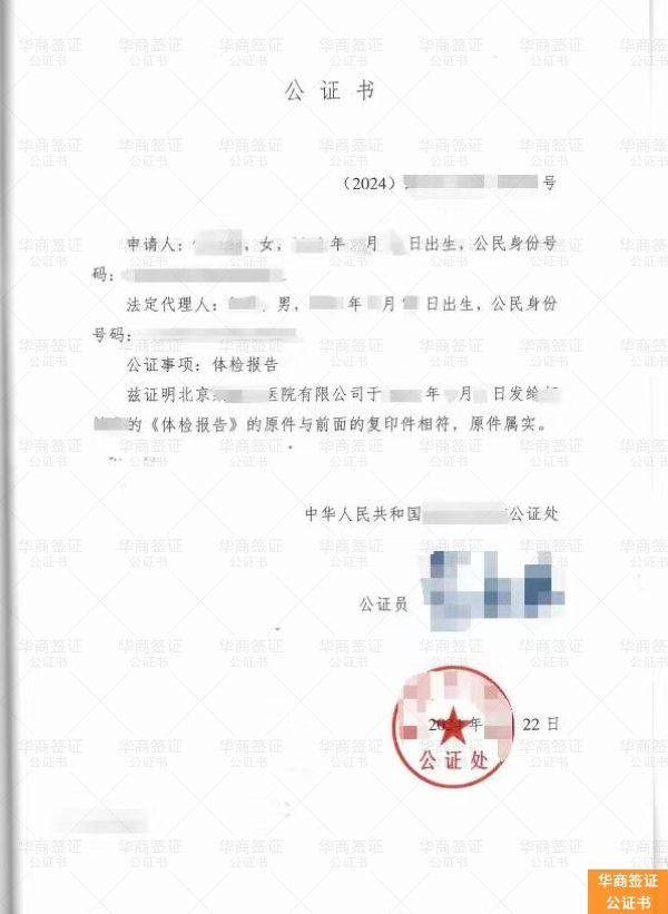 微信图片_20250716143216.jpg 微信图片_20250716143216.jpg